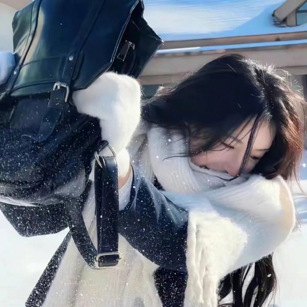 私自疯狂